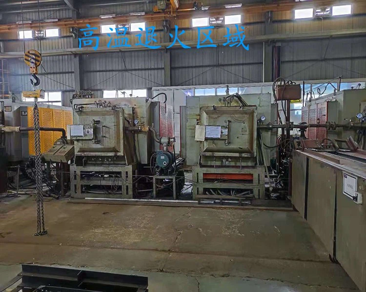 20230524174228007 20230524174228007