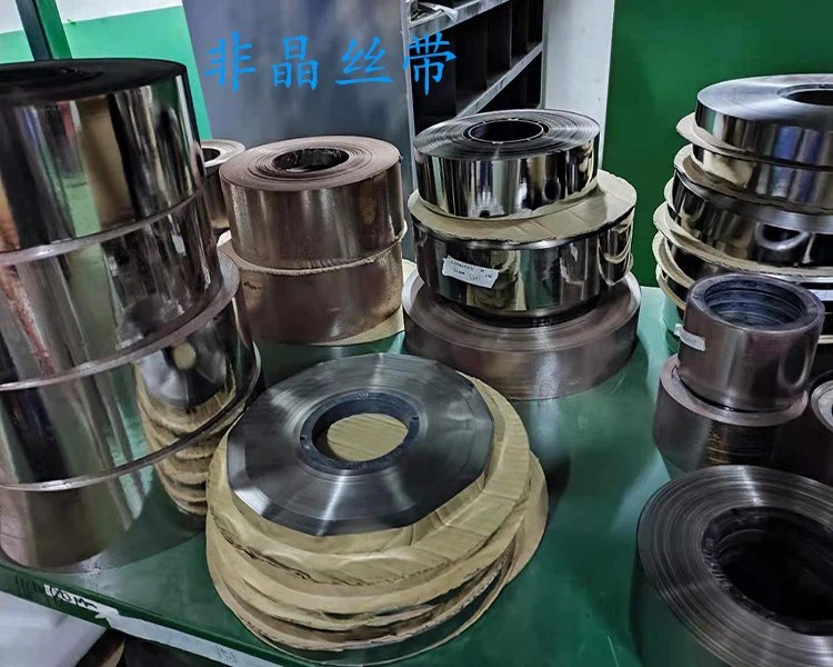 20230524174228006 20230524174228006